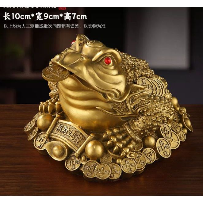 现货ready stock】纯铜树脂金蟾蜍三足金蟾三脚金蟾Copper 现货ready stock】纯铜树脂金蟾蜍三足金蟾三脚金蟾Copper