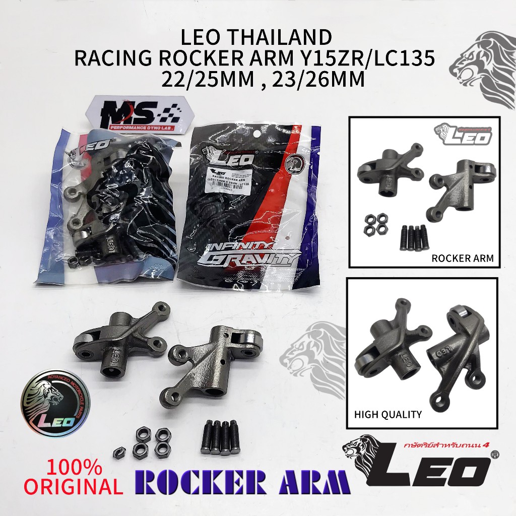 Leo Thailand Racing Rocker Arm Y15ZR/LC135 ( 22/25MM , 23/26MM ...