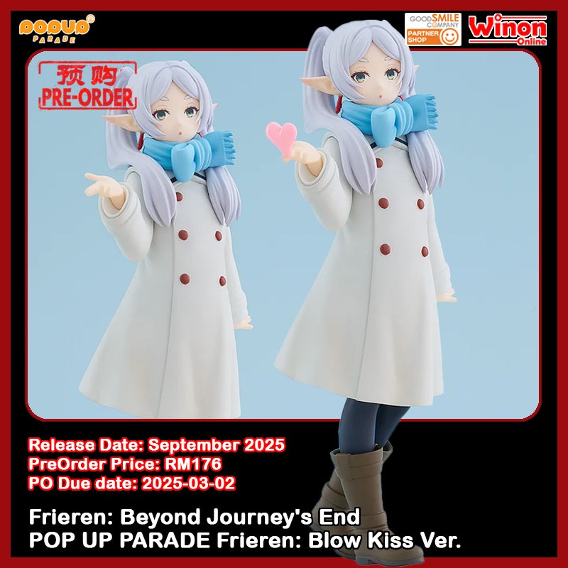 Figura Frieren Blow Kiss Version - Pop Up Parade, 16.5 Cm, Anime Beyond Journey's End, Con Base Y Corazón