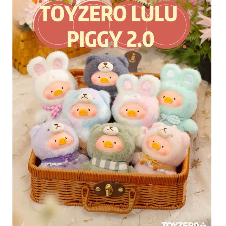 [ORIGINAL} TOYZERO LULU THE PIGGY JOYFUL TIME SERIES BLIND BOX PLUSH ...