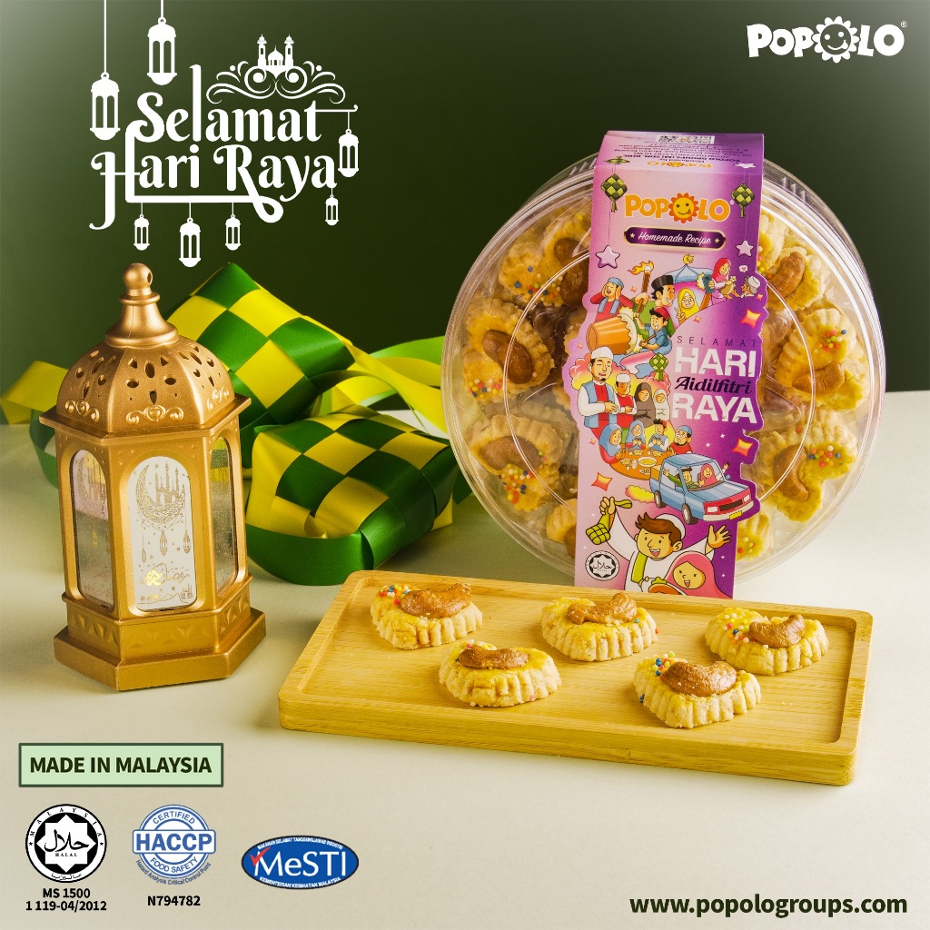 KUIH RAYA 2025 Peanut Cashew Cookies [HALAL FOOD , READY STOCK ...