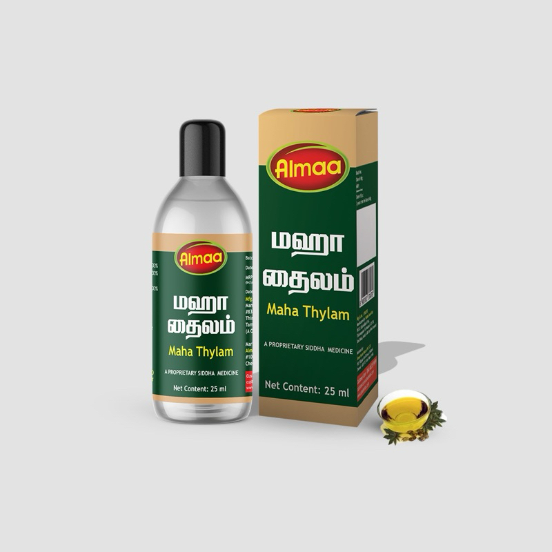 Almaa Maha Thailam # | Shopee Malaysia