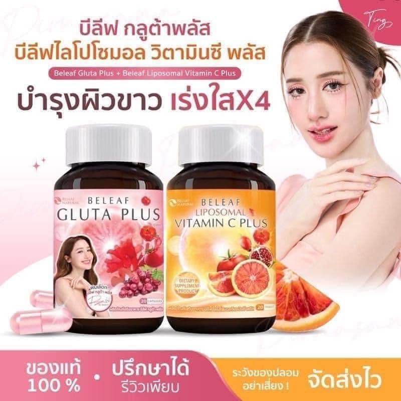 BELEAF 🔥 ORIGINAL THAILAND💯 | Shopee Malaysia