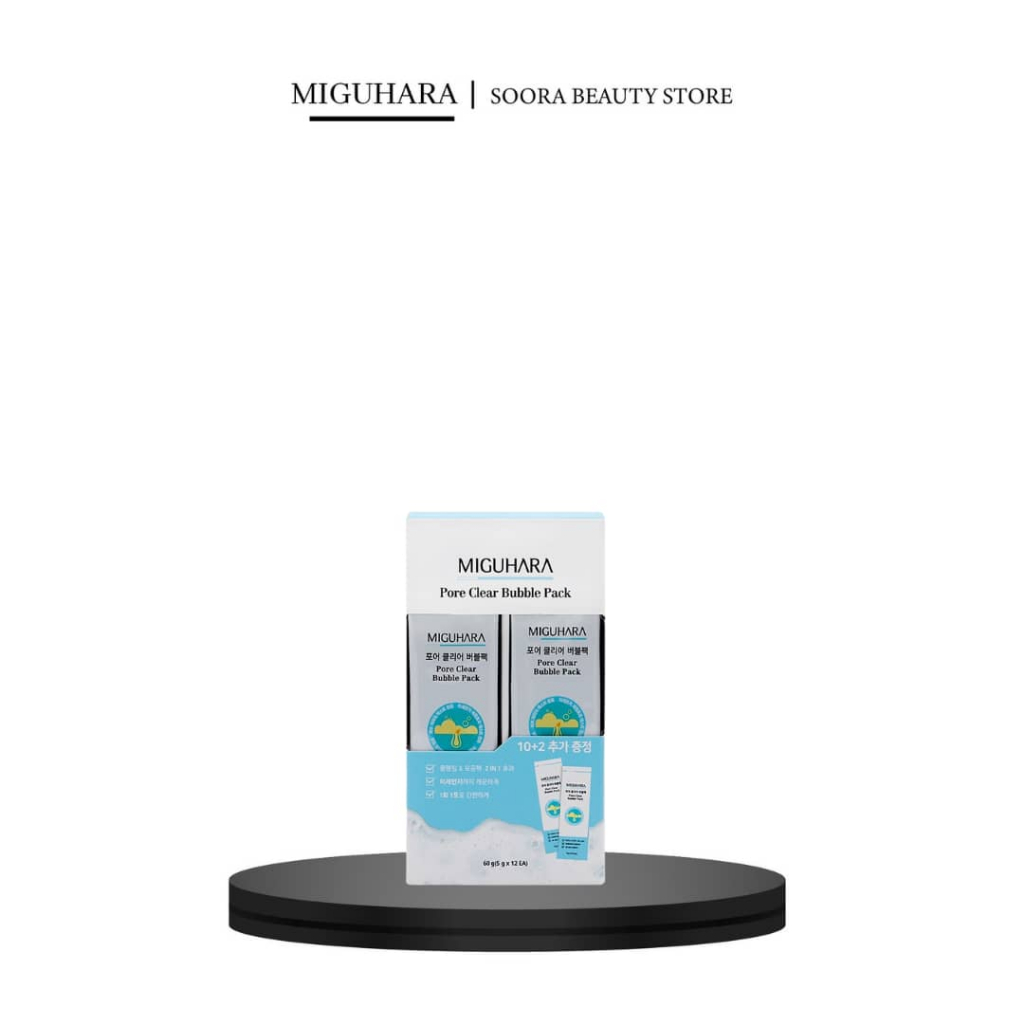 MIGUHARA Pore Clear Bubble Pack (5g x 12ea) | Shopee Malaysia