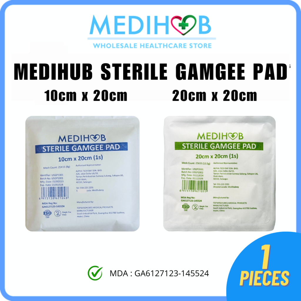 [𝐌𝐃𝐀 𝐀𝐏𝐏𝐑𝐎𝐕𝐄𝐃] MEDIHUB Sterile Gamgee Pad 10cmx20cm/20x20cm | Shopee ...