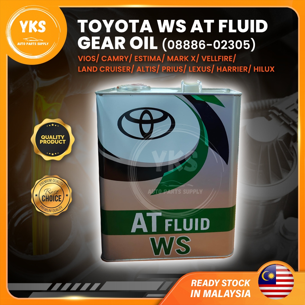 Aazon.co: Toyota Genuine Parts - Auto Fluid Ws (08886-02305