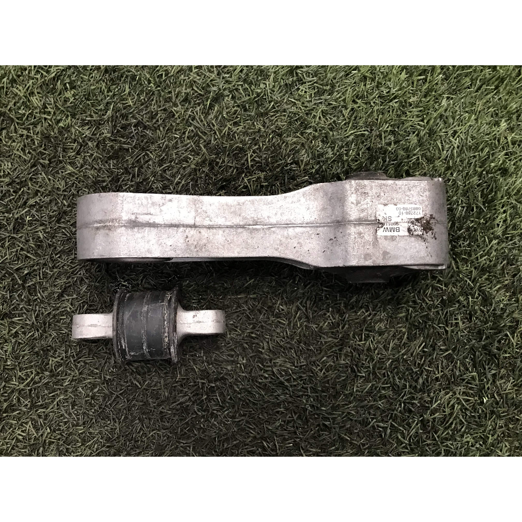 BMW 2 Series F46 2017-2021 Engine Mounting Bracket (688578803)(B38 1.5T ...