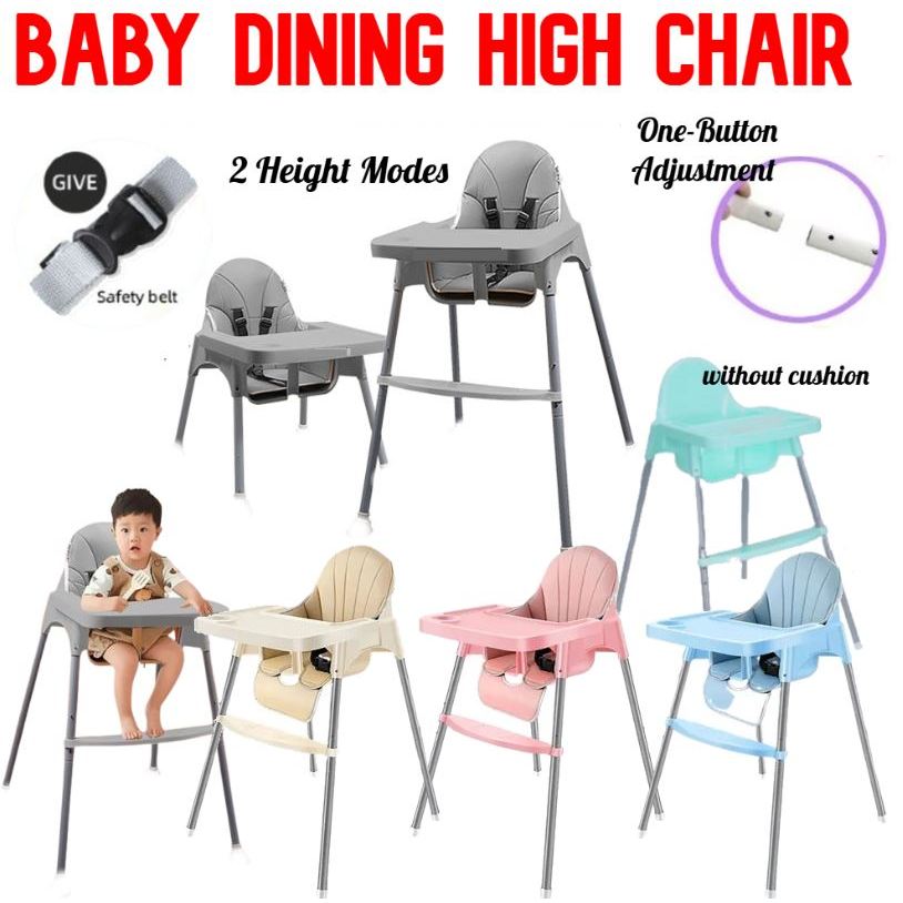 Readystock Adjustable Baby Dining High Chair High Baby Chair