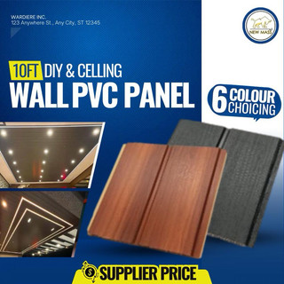 NEW MASS (READY STOCK )10FT PVC Ceiling Panel ,PVC Panel, DIY , WALL ...