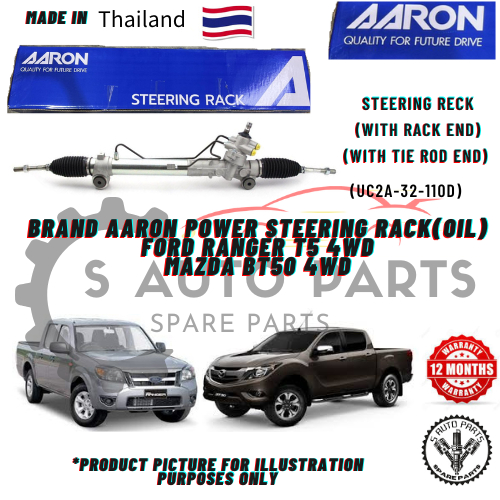 FORD RANGER T6 4WD / MAZDA BT50 4WD POWER STEERING GEAR RACK -BRAND 100 ...