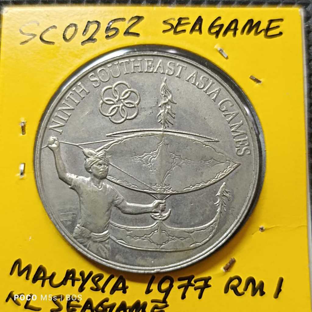 Malaysia Koleksi Duit Syiling Wang Lama 1 Ringgit 马来西亚1令吉硬币收藏 SC0252 |  Shopee Malaysia