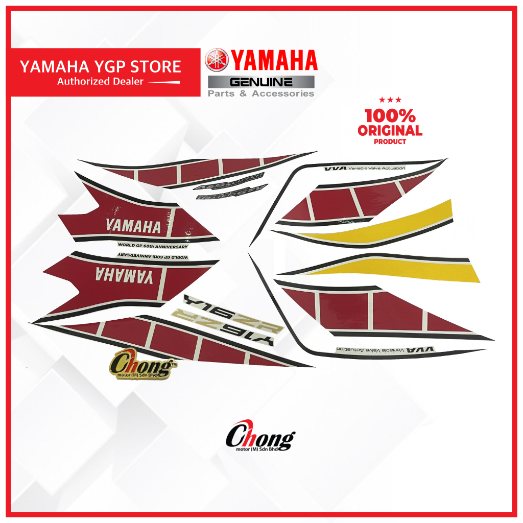 Yamaha Y16ZR 60th Anniversary WGP Edition Body Sticker / Stripe BAX ...