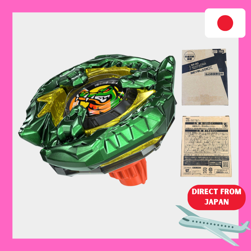 BEYBLADE X BX-00 Croco Crunch 2-60Q Metal Coat: Green | Shopee Malaysia