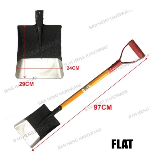 Skop Kayu Spade Shovel Flat With Wooden Handle / Cangkuk Pasir Kebun ...