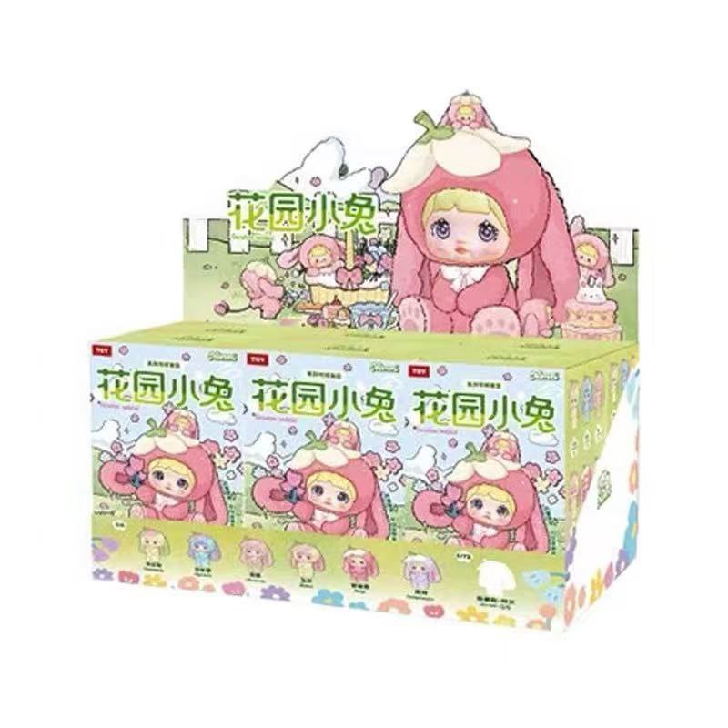 Original Nommi Rabbit Garden 正版糯米儿Nommi 花园小兔| Shopee Malaysia
