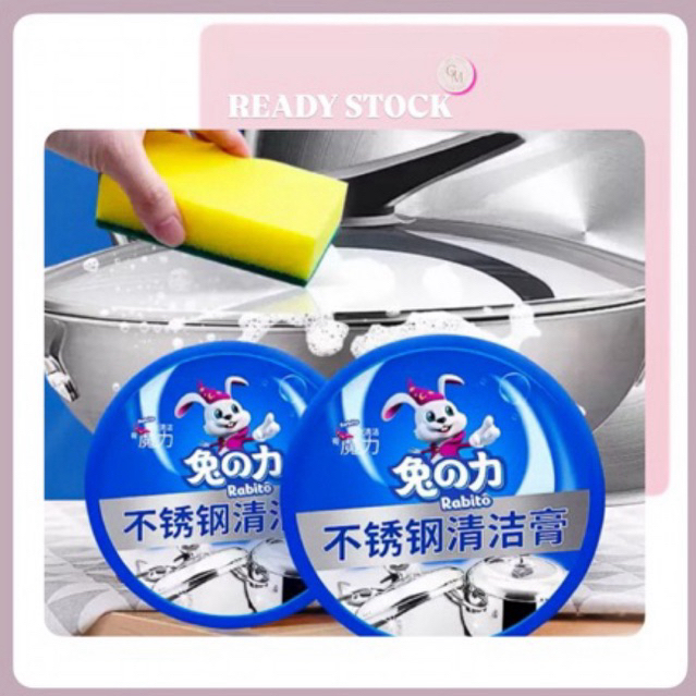 300g Magical Stainless Steel Cleaning Paste Oven Cookware Kitchen ...