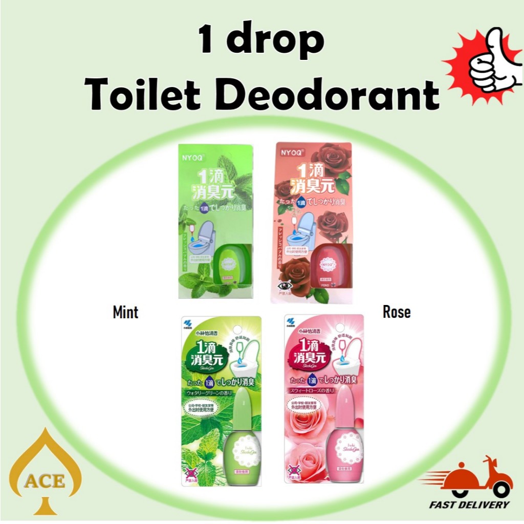 KOBAYASHI 小林制药 ONE DROP Toilet Deodorizer 20ML FRAGRANCE一滴消臭元 | Shopee ...