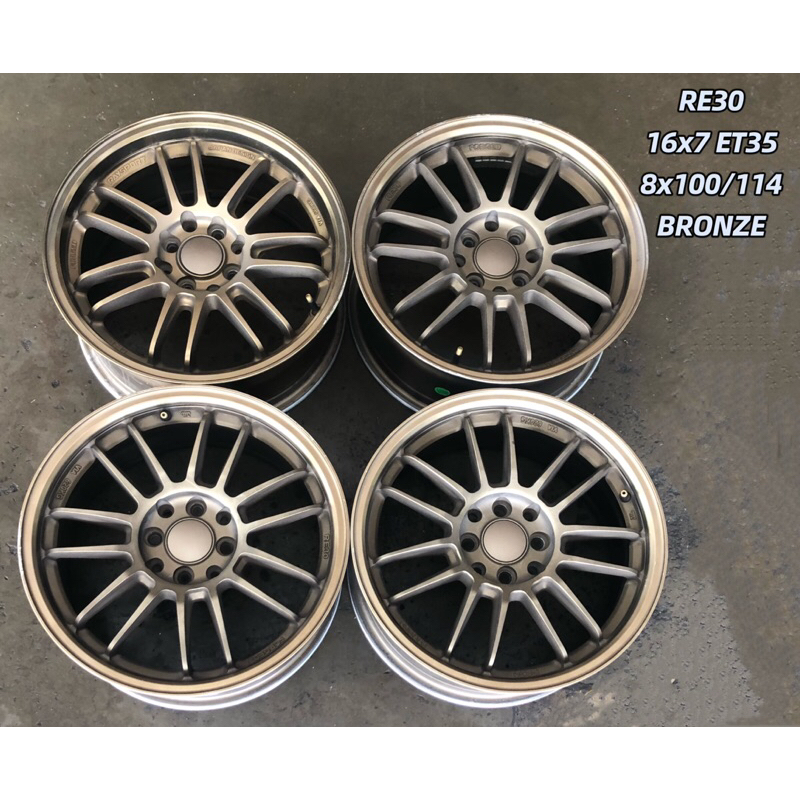 USED RIM RE30 16 INCH FOR MYVI ALZA WIRA VIOS YARIS JAZZ CITY | Shopee ...