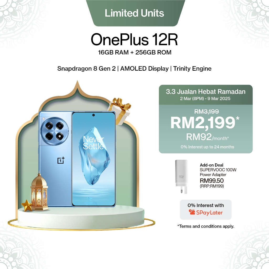 OnePlus 12R 16GB + 256GB | 1.5K 120Hz Super Fluid AMOLED | Snapdragon 8 ...