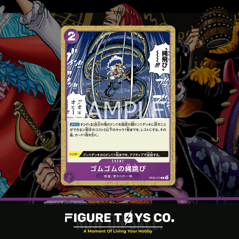 ONE PIECE CARD GAME OP09-079 C-Gum-Gum Jump Rope | Shopee Malaysia