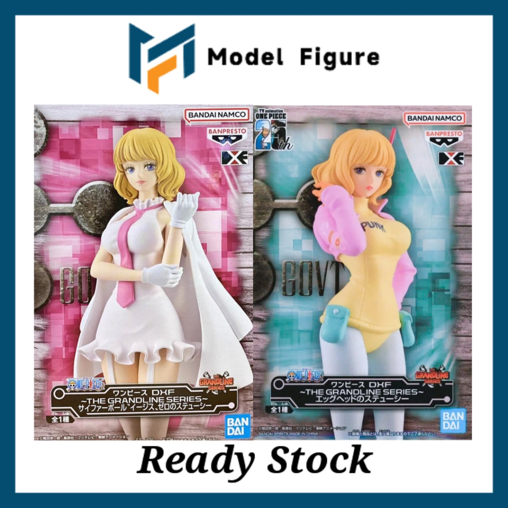 Figura One Piece DXF The Grandline Series Egghead Stussy 16cm Banpresto | Loja dos POP's - Não é