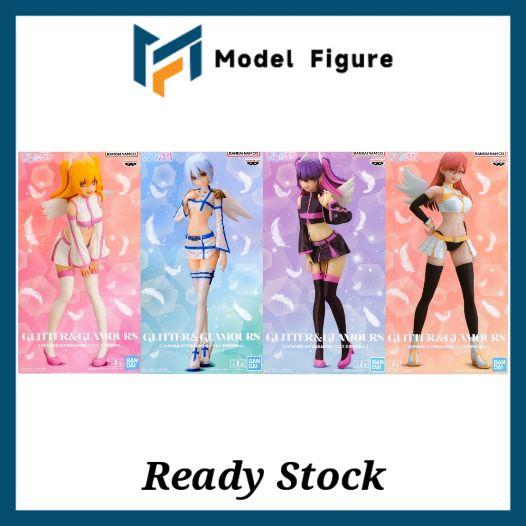 Banpresto Miriella Action Figure 20cm – 2.5 Dimensional Seduction Glitter&Glamours Angel Paratroopers - 2