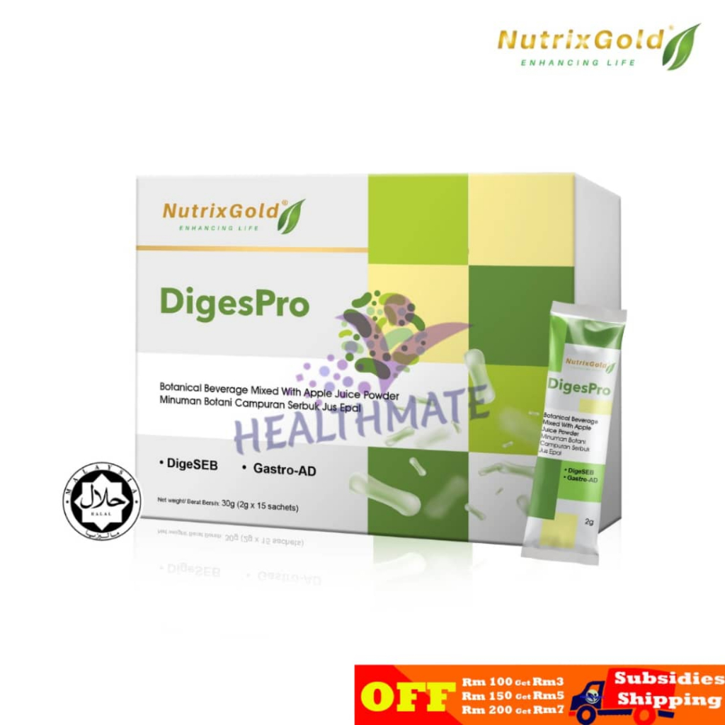 NUTRIXGOLD DigesPro (2GX15'Sachets) | Shopee Malaysia