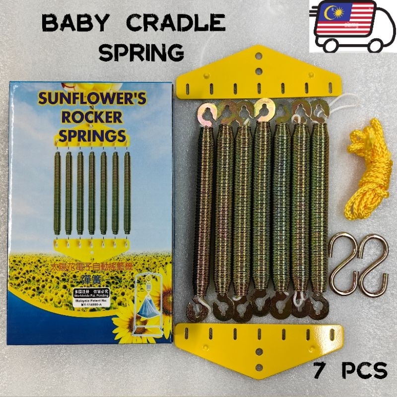 VVM: SUNFLOWER ROCKERS SPRING UNIVERSAL BABY CRADLE SPRING | Shopee ...