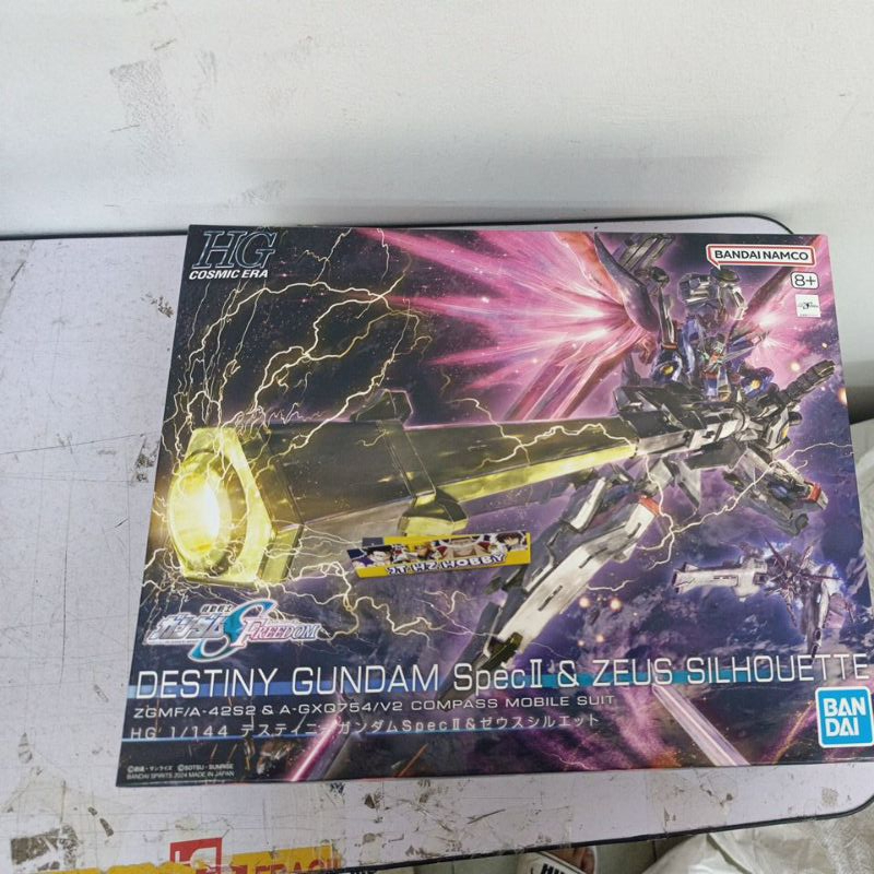 BANDAI Hobby RG Gundam 1/144 Krachtimpuls Gundam Spec Ⅱ