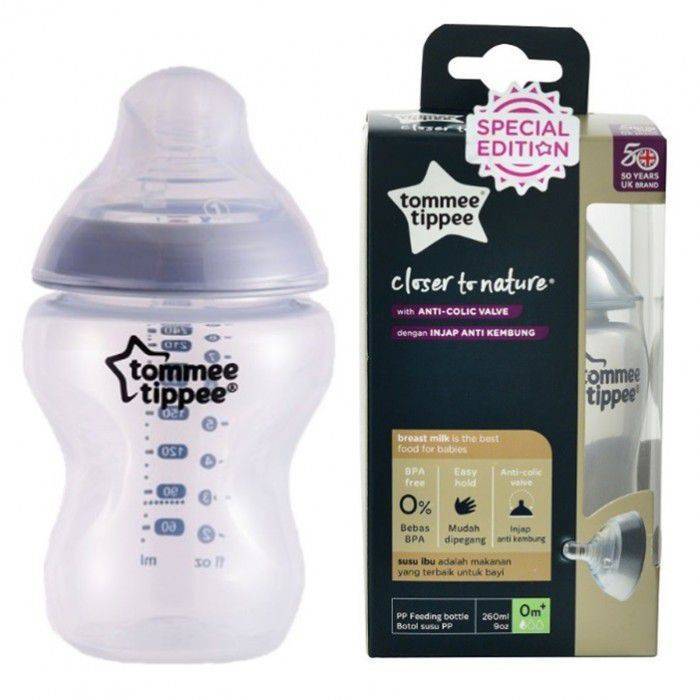 TOMMEE TIPPEE CTN Basic Bottle White SINGLE PACK/DOUBLE PACK 9OZ/260ML ...