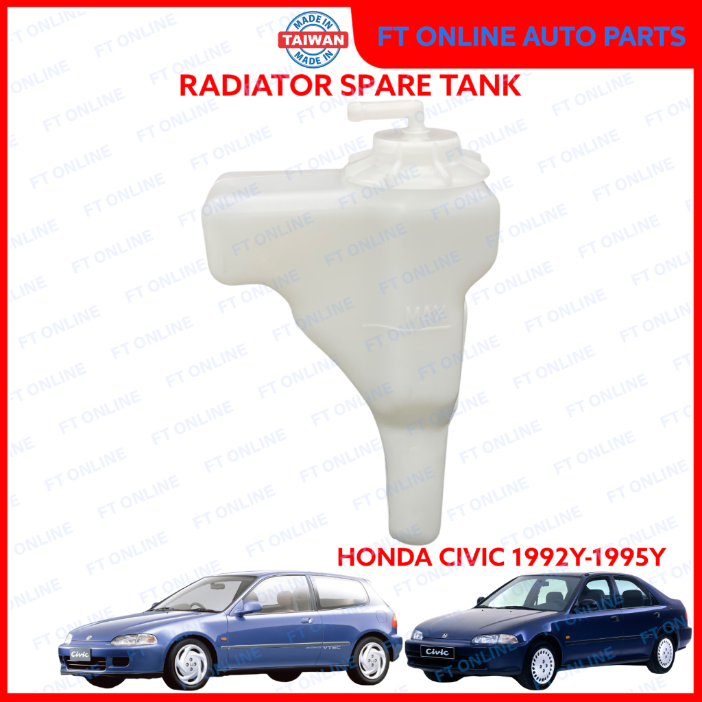 HONDA CIVIC 1992-1995 SR4 SR3 EG EH RADIATOR SPARE TANK OVERFLOW ...