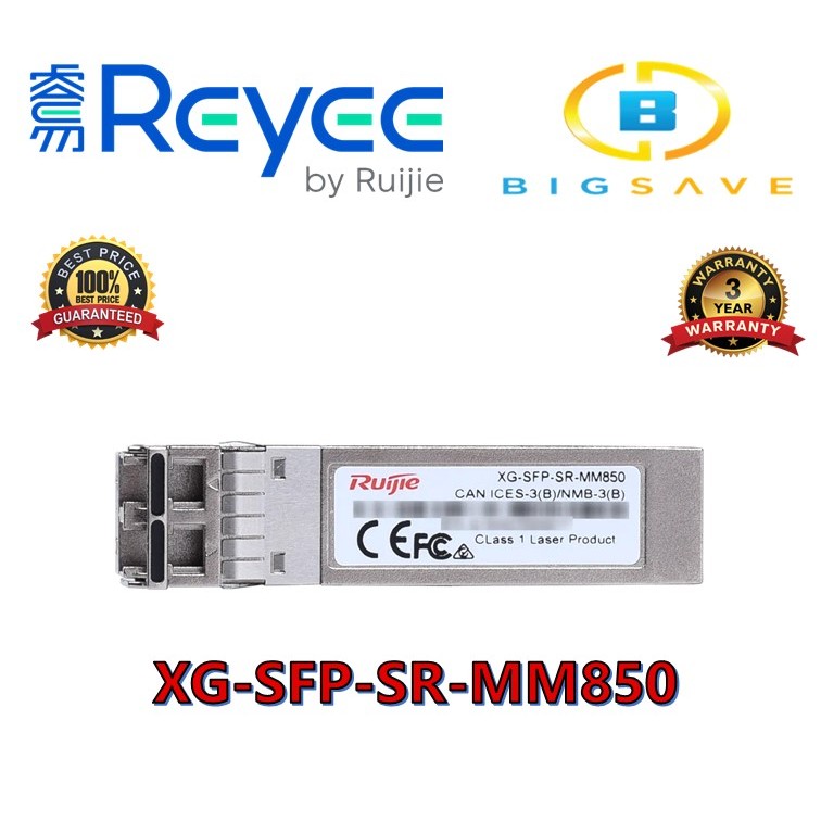 TP-LINK - TL-SM5110-SR modulo del ricetrasmettitore di rete Fibra