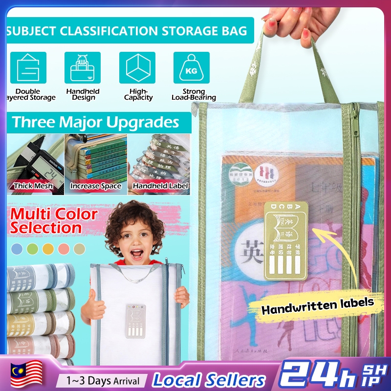 Double Layer Nylon Document Bag Mesh File Folder A4 A5 Paper Stationery ...