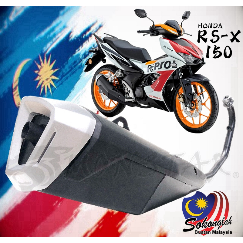 HONDA RS-X 150 RSX RSX150 RS150 RS150R RS STD EXHAUST STANDARD EJM ...
