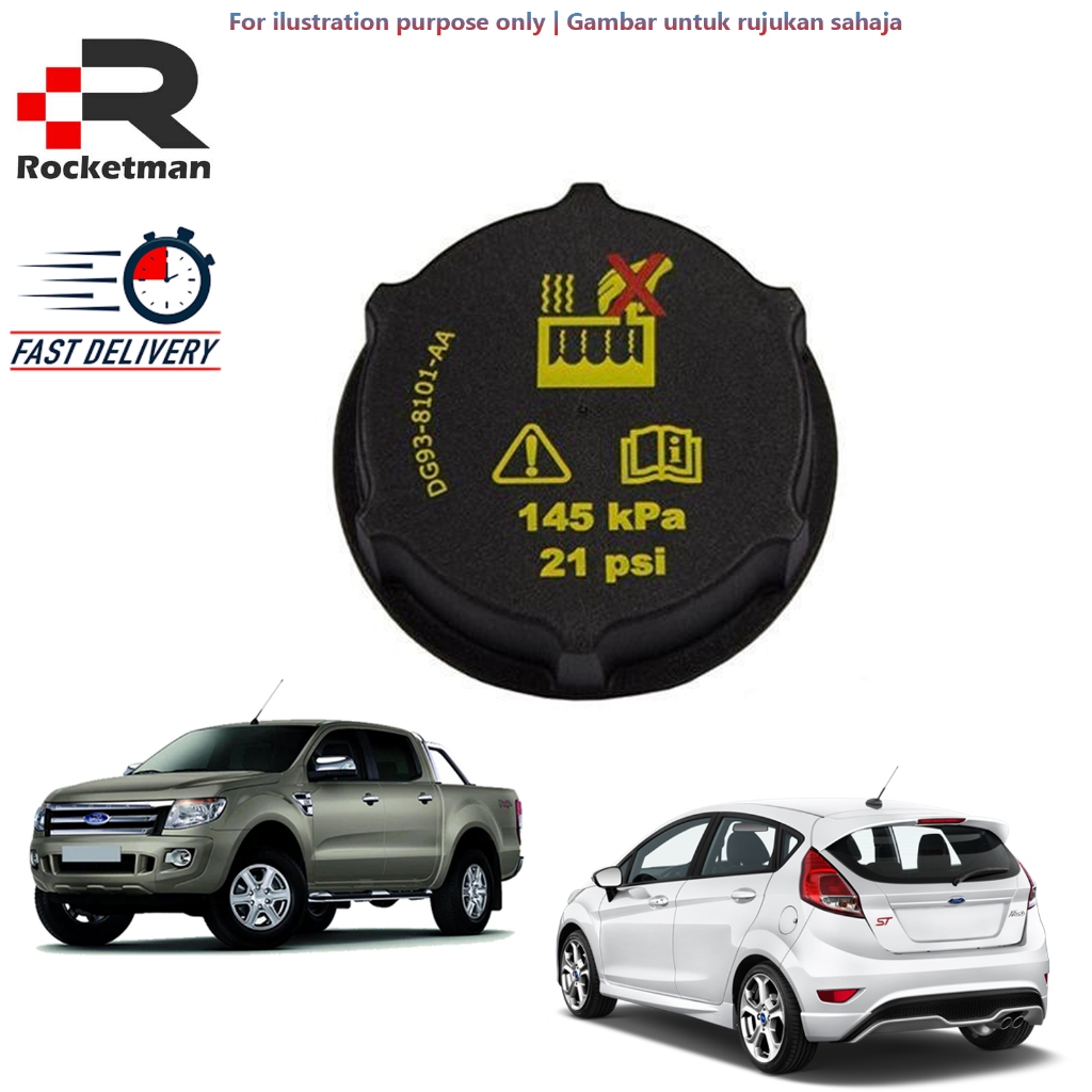FORD SPARE TANK CAP RANGER T6 T7 FIESTA KUGA GENUINE PARTS RADIATOR CAP ...