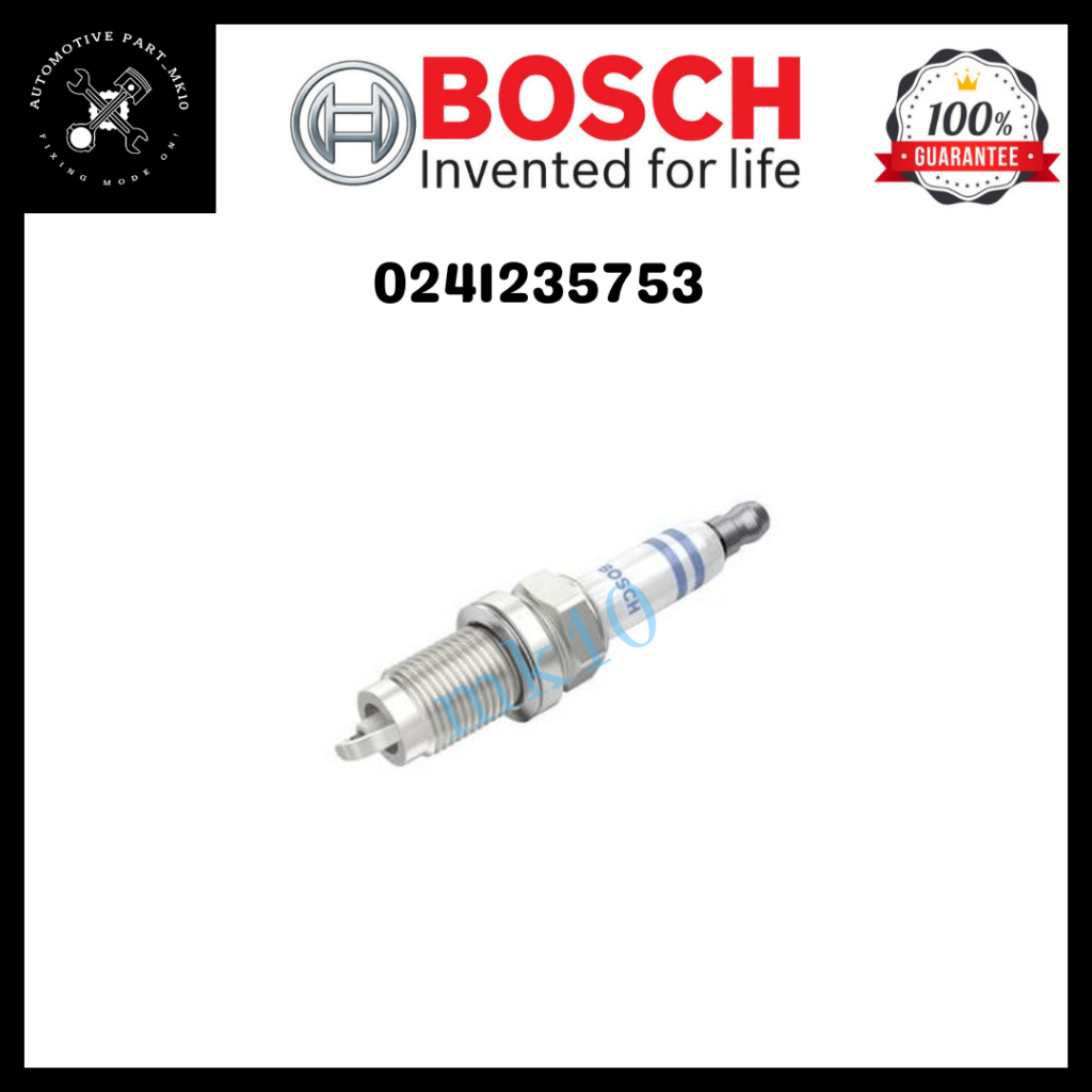 BOSCH Свеча зажигания Никель H7DC