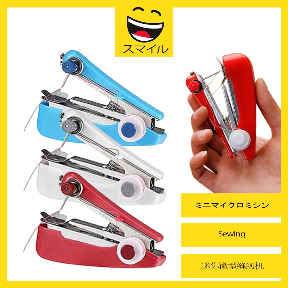 SUMAIRU Portable Mini Manual Sewing Machine Household Art Craft Stitch ...
