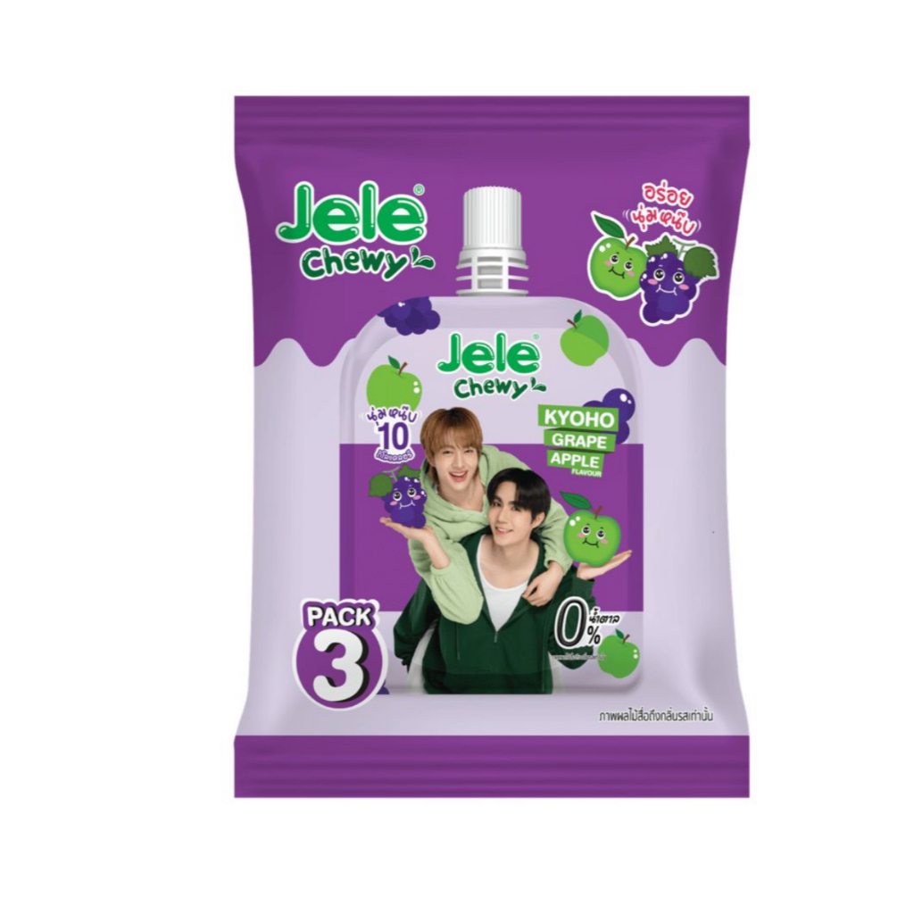 Jele Chewy ICE ZeeNunew 9パックセット Amazon.co.jp: ZeeNuNew じぬぬ Jele Chewy Jelly ICE トレカ