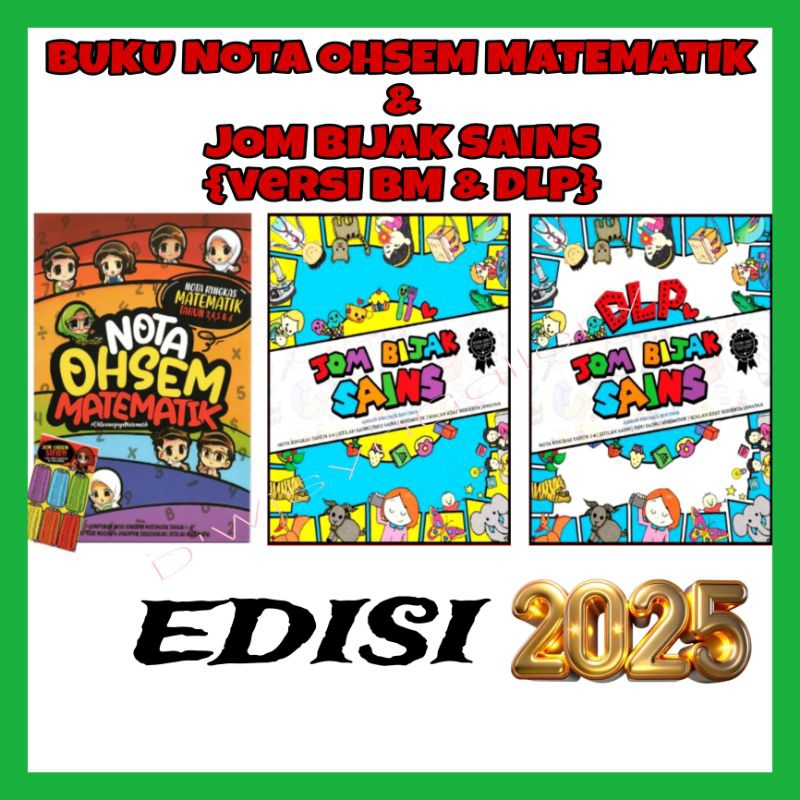 [READY STOCK] BUKU JOM BIJAK SAINS EDISI 2024 | NOTA OHSEM MATEMATIK ...