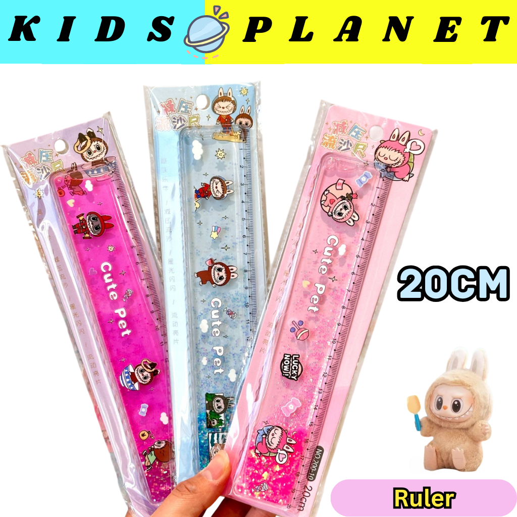 Ruler | Labubu 20 CM kids children ruler moving sand liquid present ...