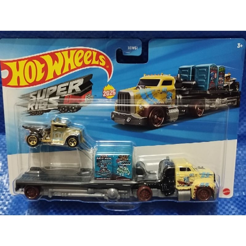Hot Wheels 2025 Super Rigs Gotta Go Heavy Doody Dumper | Shopee Malaysia