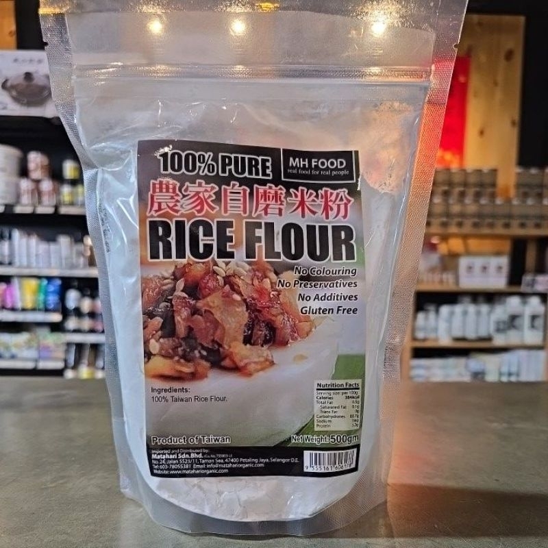 MH Food Mh Rice Flour 500g | Shopee Malaysia
