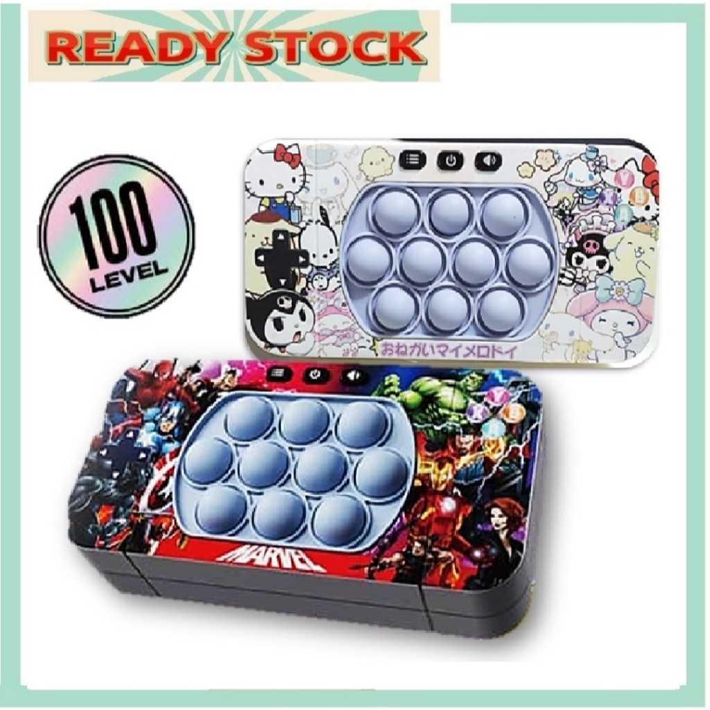 Quick Push Pop It Game Toy For Kid Second Generation 100 Level ...