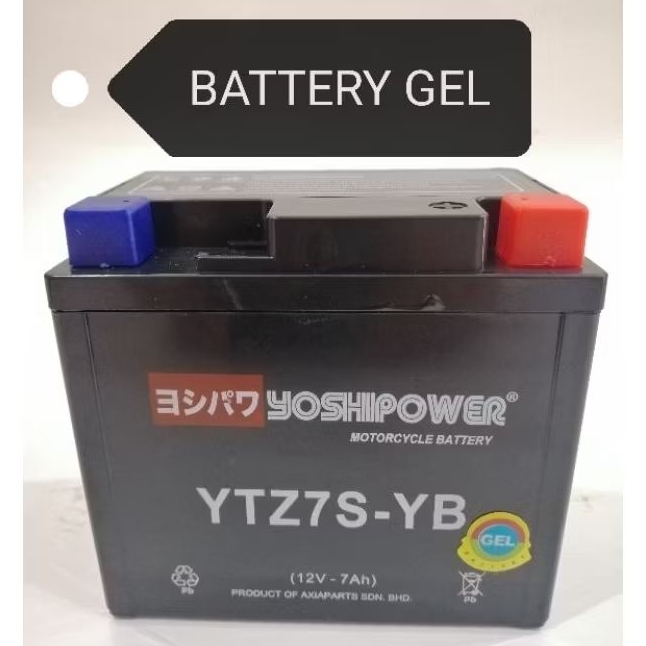 YAMAHA R25 YAMAHA MT25 BATTERY YTZ7S MAINTENANCE FREE BATERI GEL BATERI ...