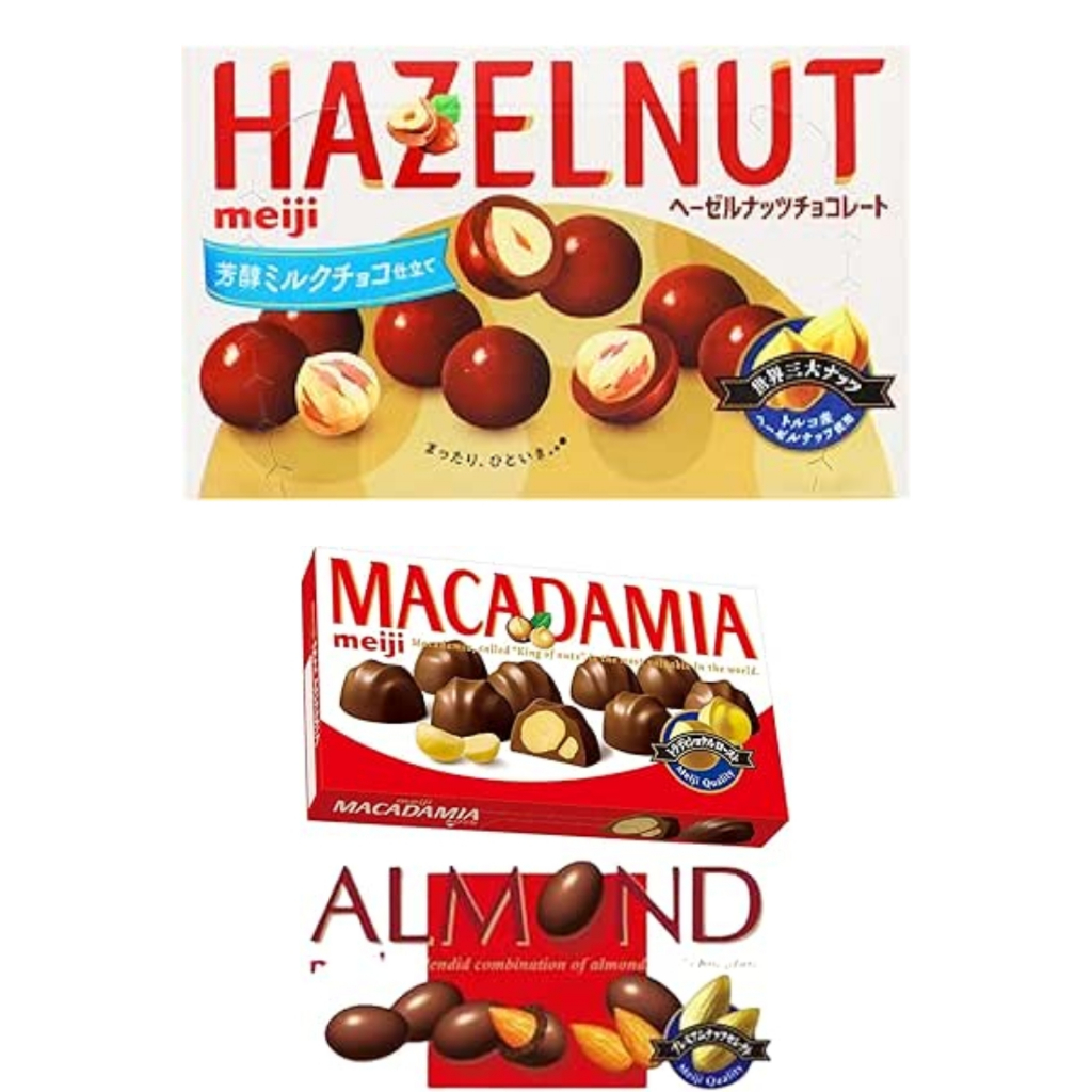 Meiji Almond Matcha main image 1