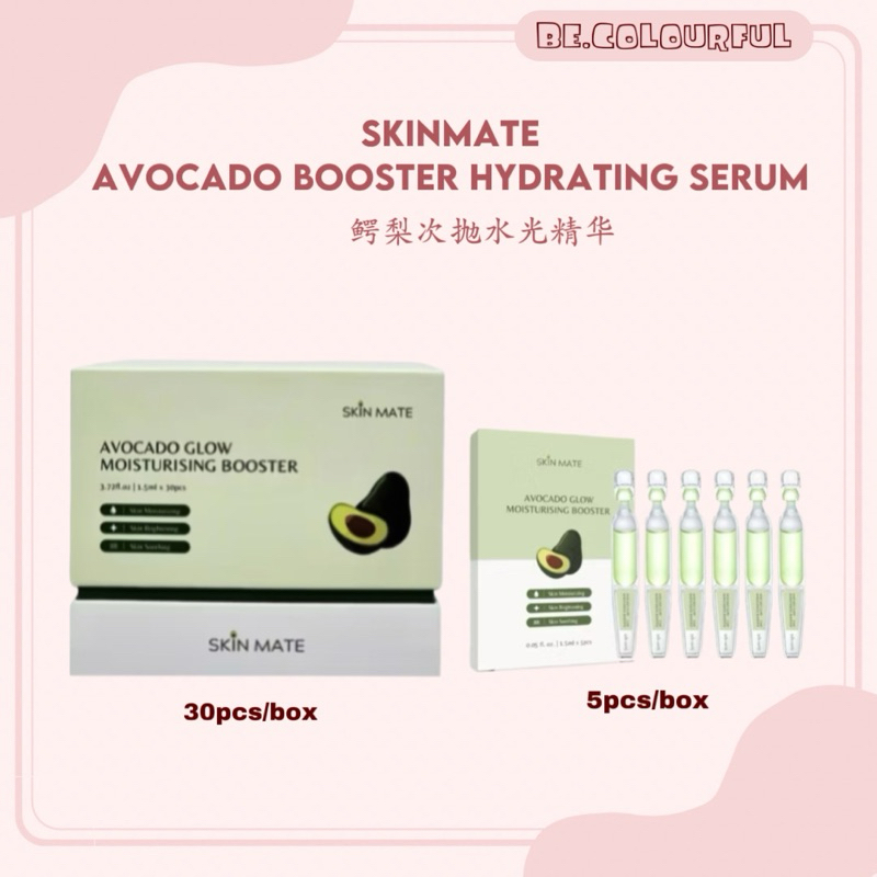 🇲🇾SkinMate鳄梨次抛水光精华 Ready Stock SkinMate Avocado Booster Hydrating ...