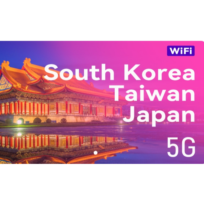 Roamingman Taiwan, Japan, South Korea Daily Usage Mobile WiFi Hotspot ...