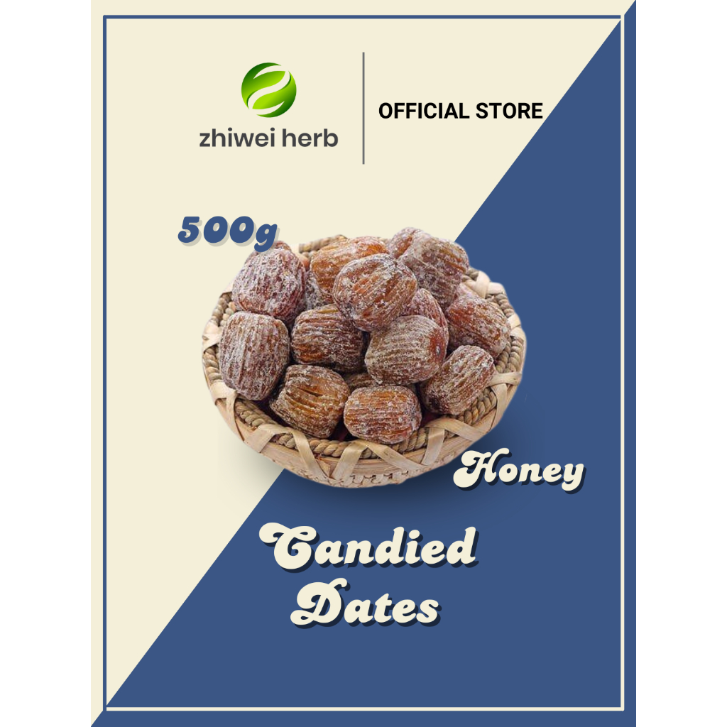 500gram Candied Dates 蜜枣Mi Zao Honey Candied Jujube 印度枣