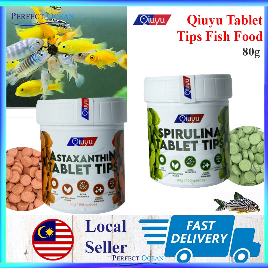 Qiuyu Flakes Tablet Tips Astaxanthin Spirulina fish food Aquarium 80g ...