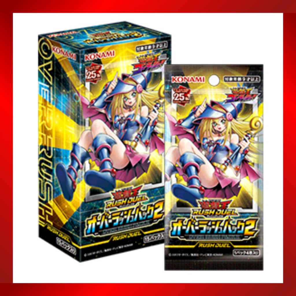 Yu-Gi-Oh! Rush Duel [Over Rush Pack Booster Box] - [Normal Cards - Non